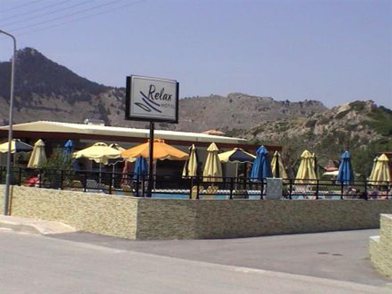 Relax Hotel كولومبيا المظهر الخارجي الصورة